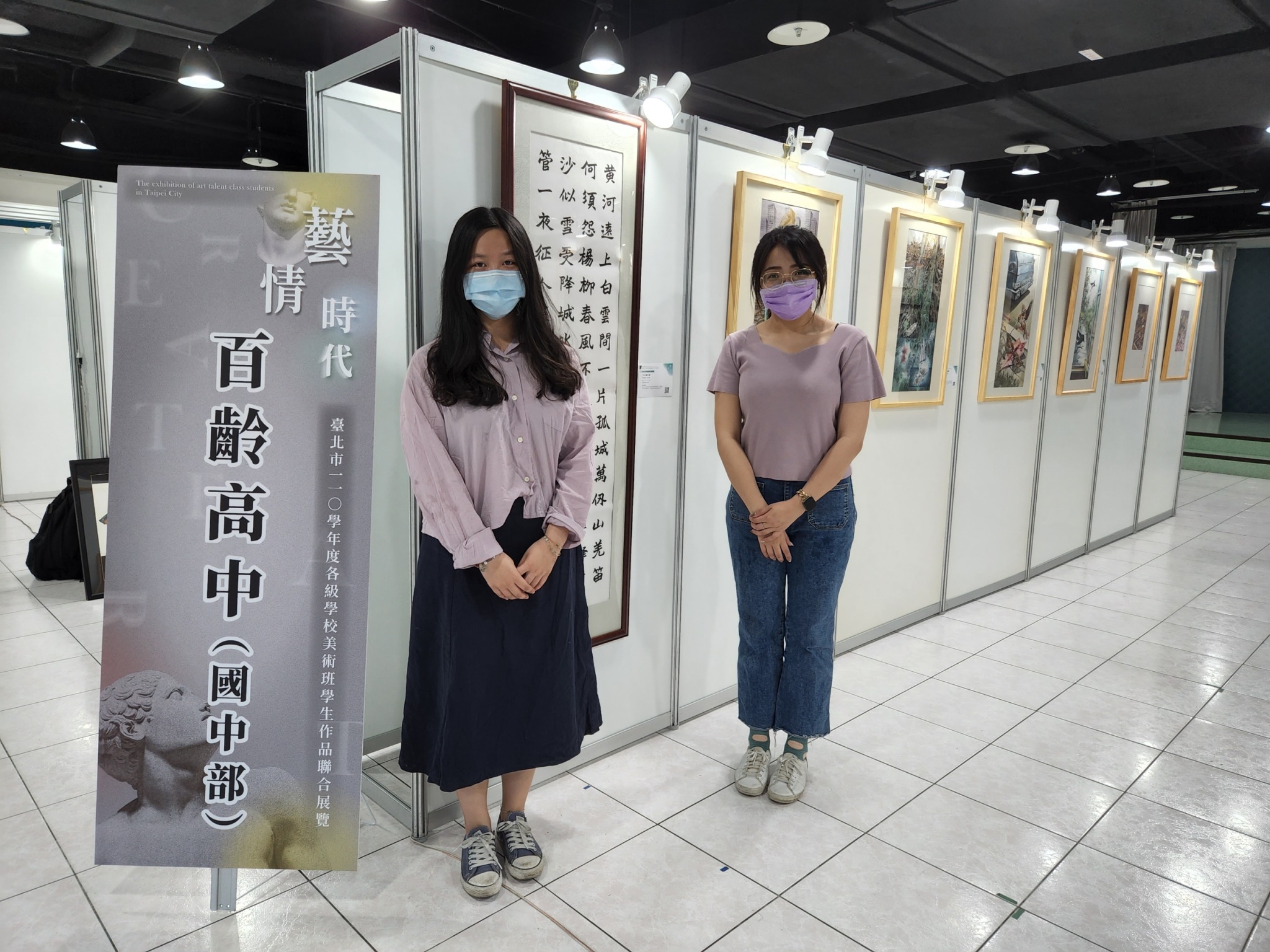 預設文字