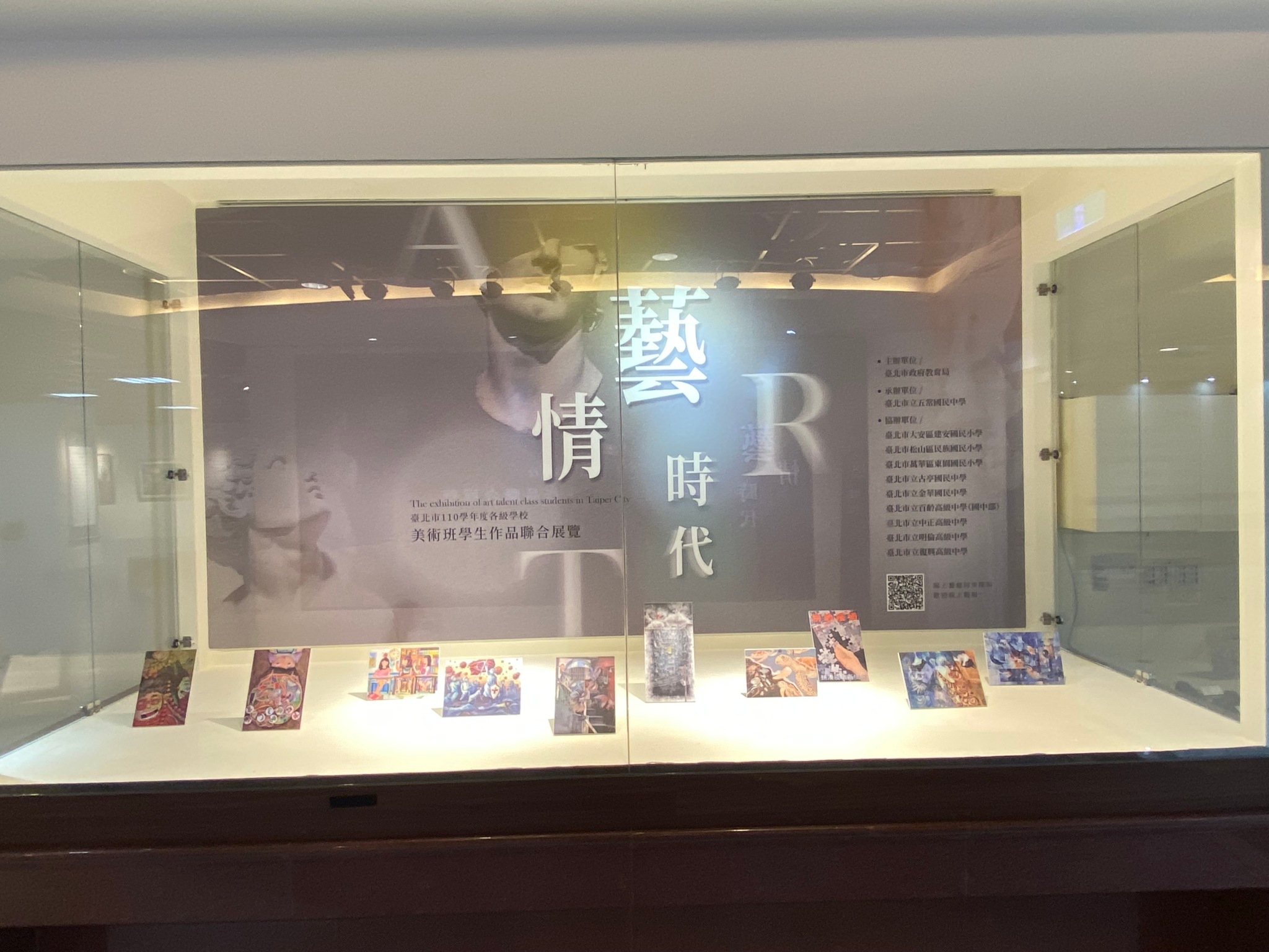 預設文字