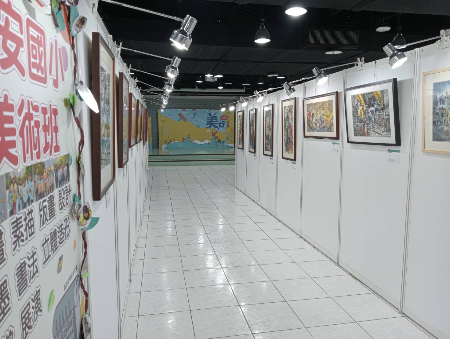 展場07