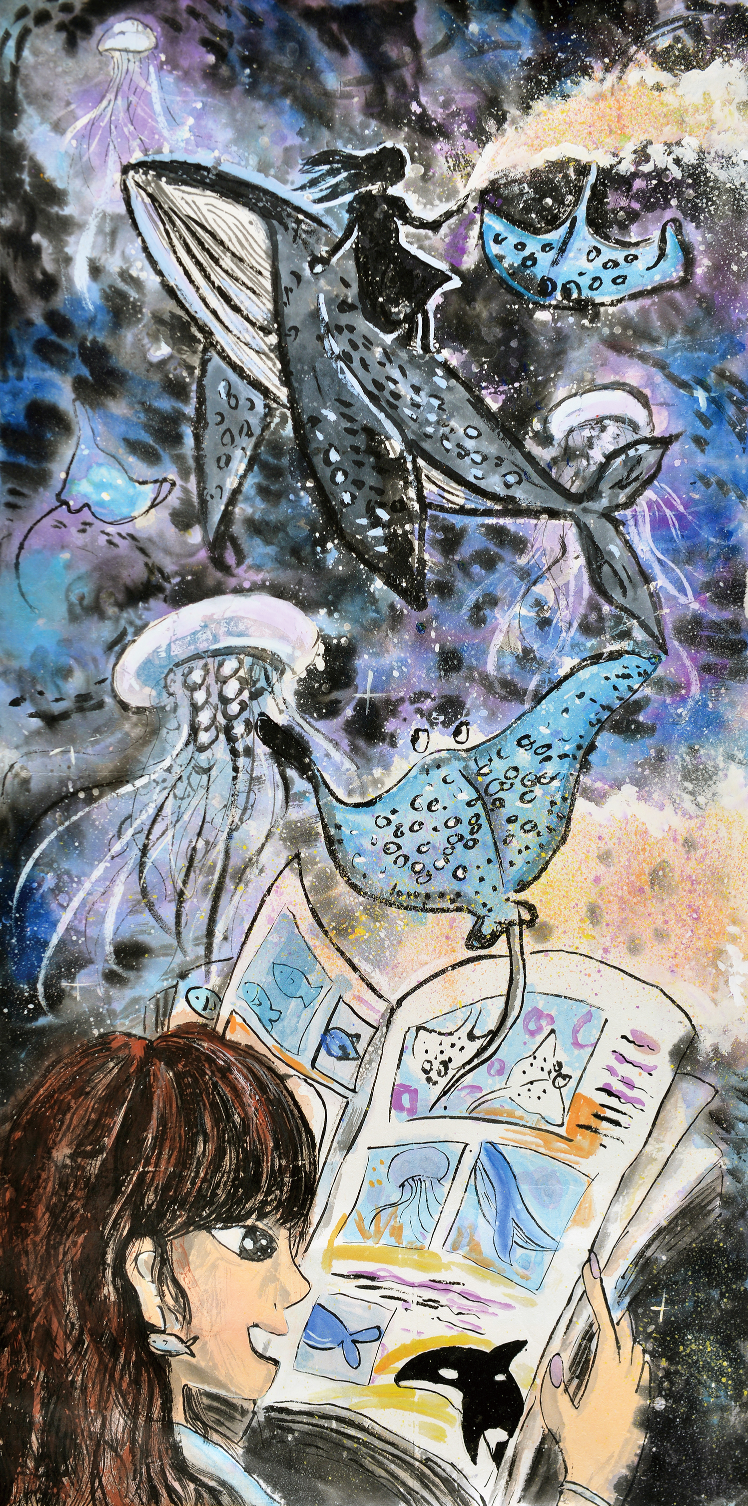 海底星空