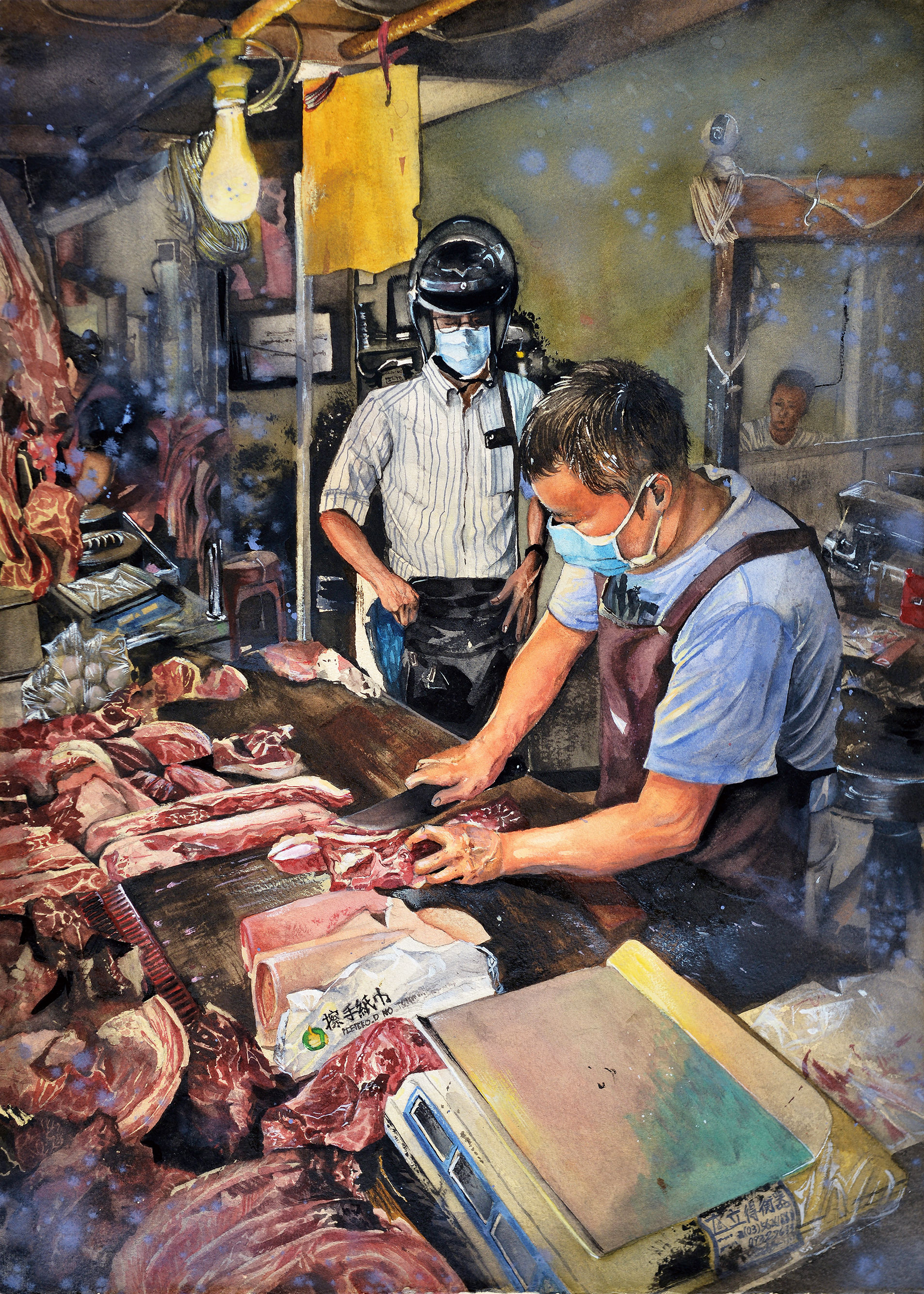 賣肉販