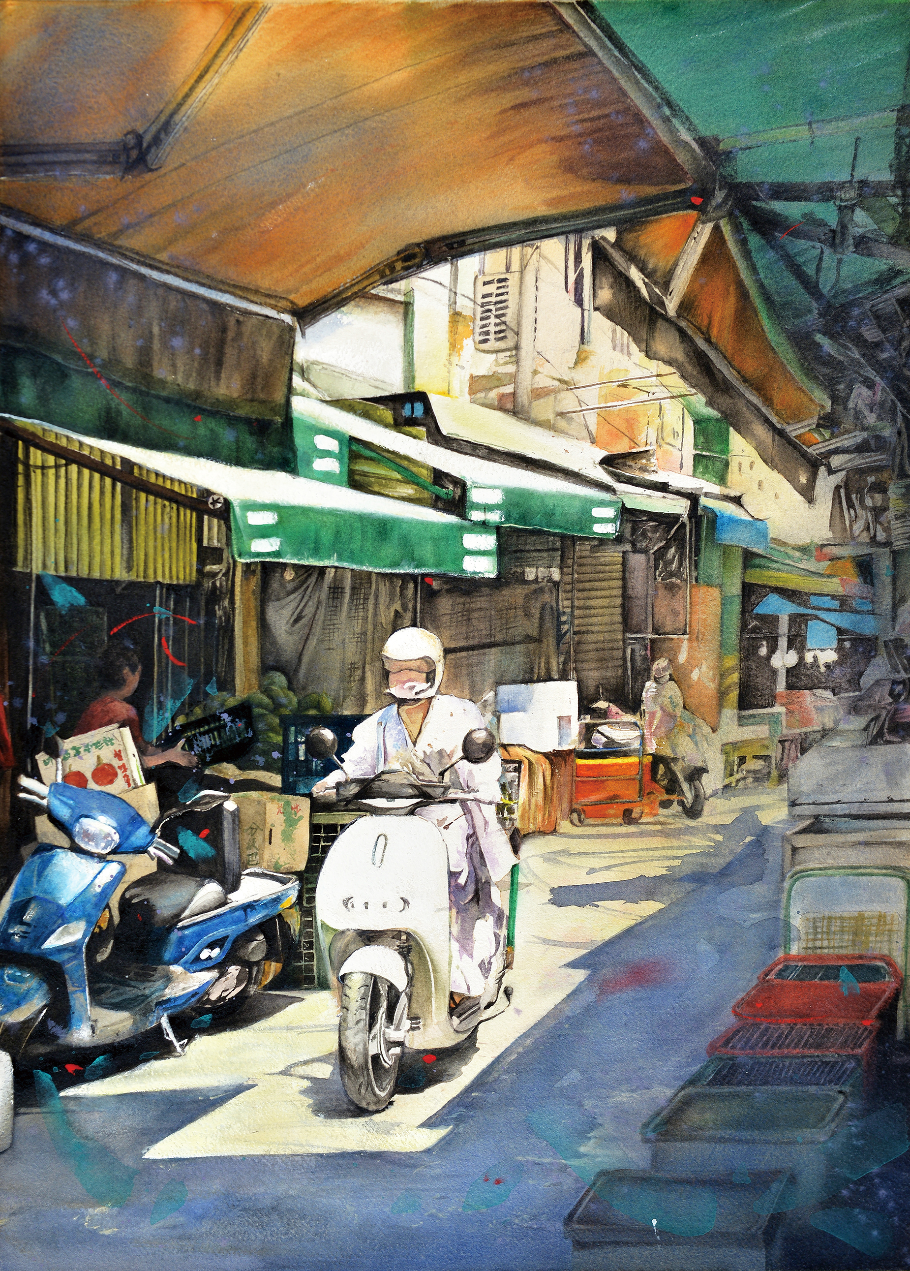 午後市場