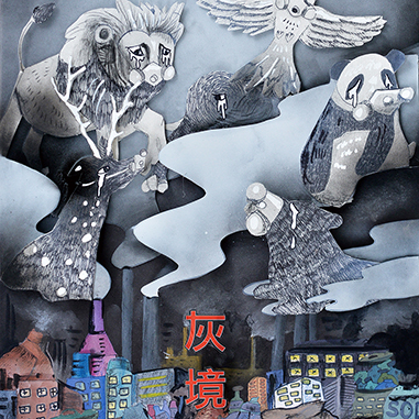 民族國小14