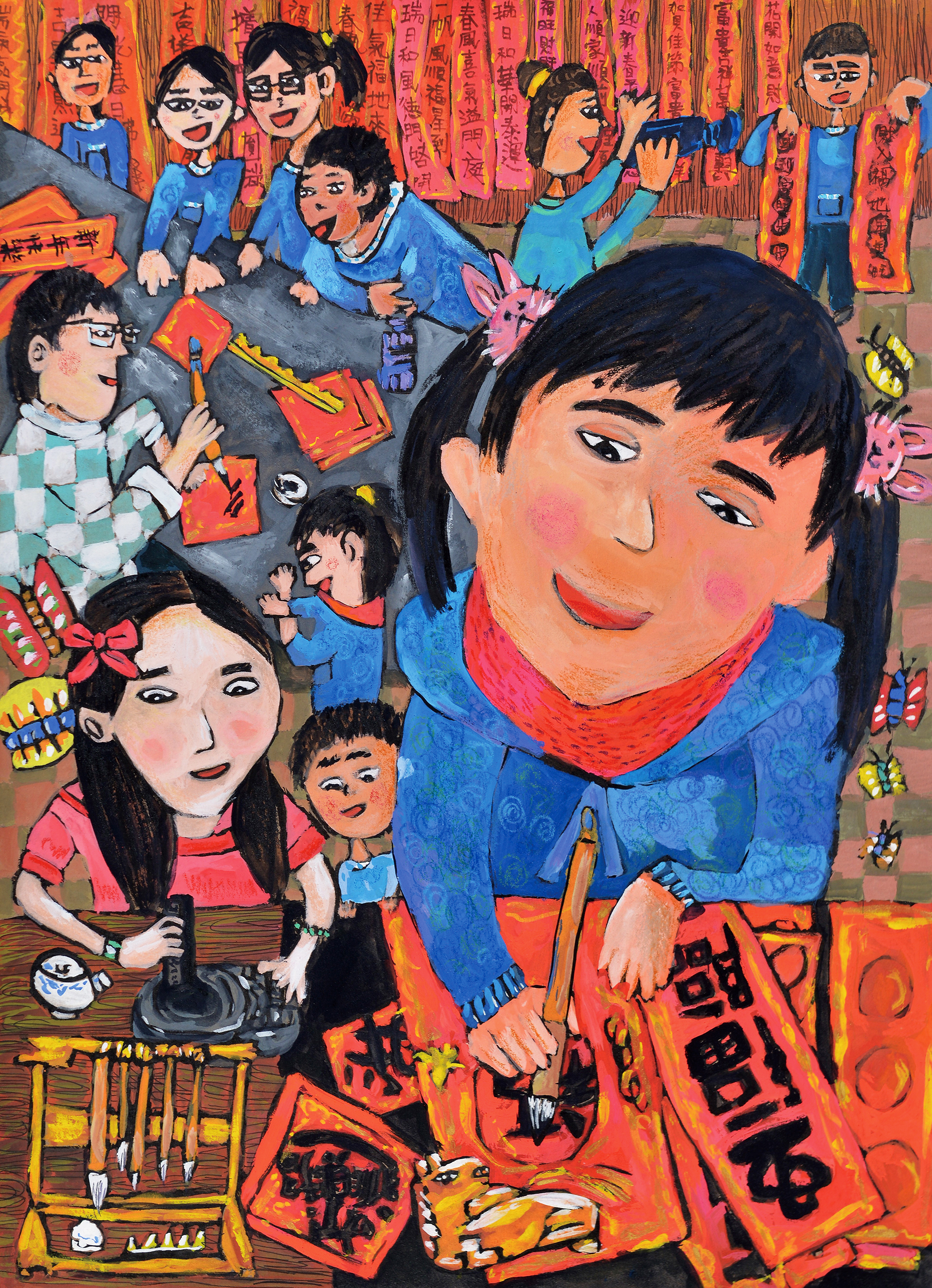 新春揮毫