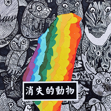 東園國小07