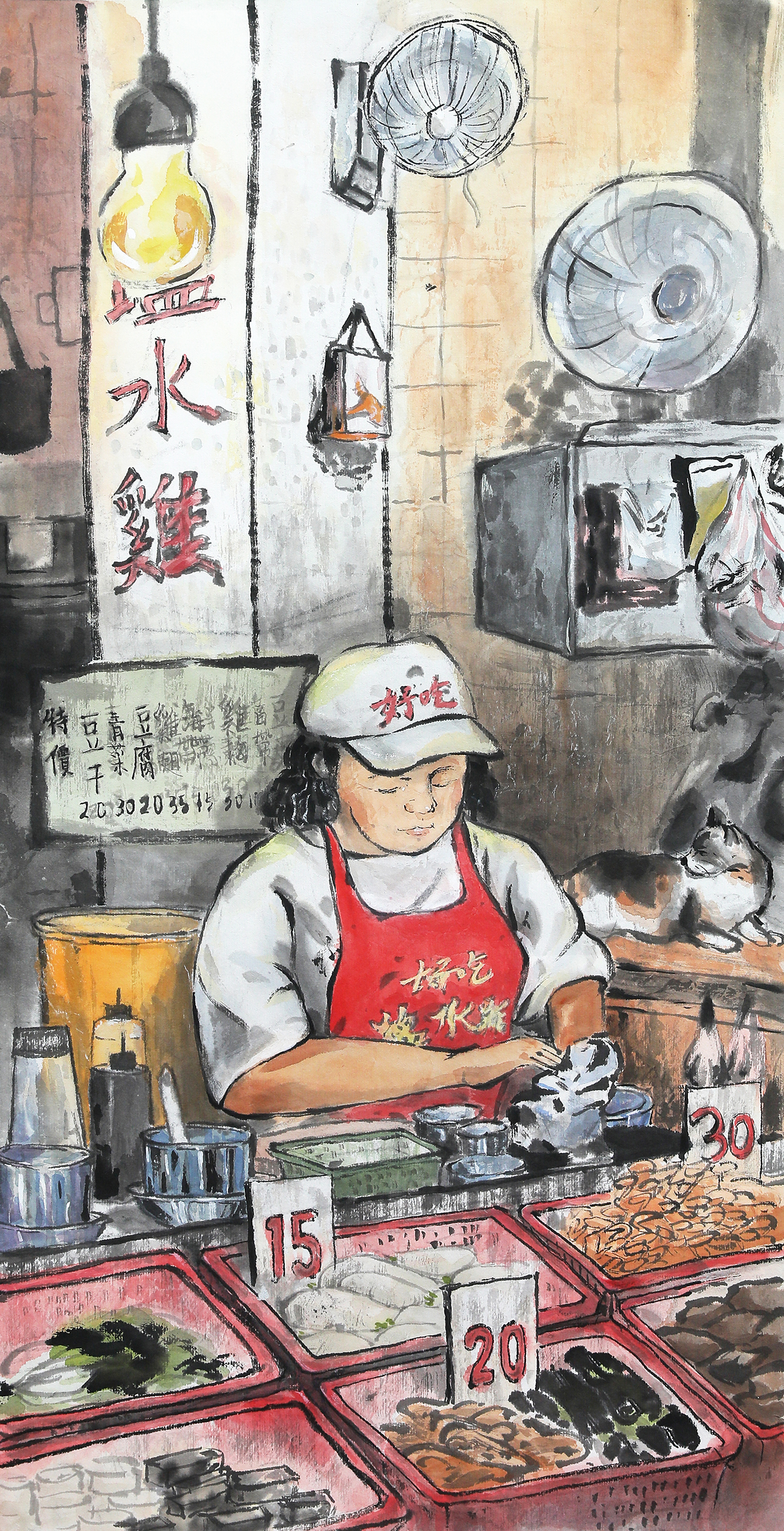夜市人生